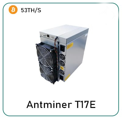 Bitmain Antminer T17E 53th/s for sale