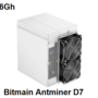 Bitmain Antminer D7 (1286Gh) For Sale